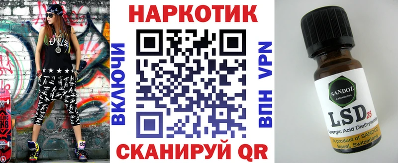Купить закладку КОКАИН  Меф  Гашиш  Амфетамин  Бошки Шишки  СОЛЬ  Струнино