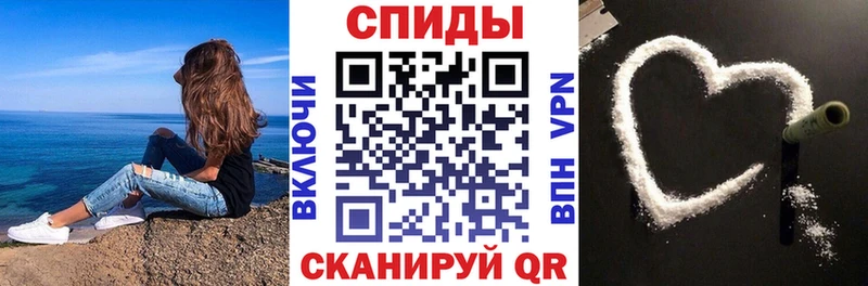 Amphetamine VHQ  Купить где  Струнино 