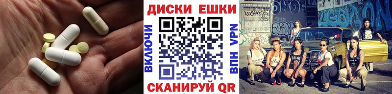 Купить закладки  Струнино  ЭКСТАЗИ Punisher 