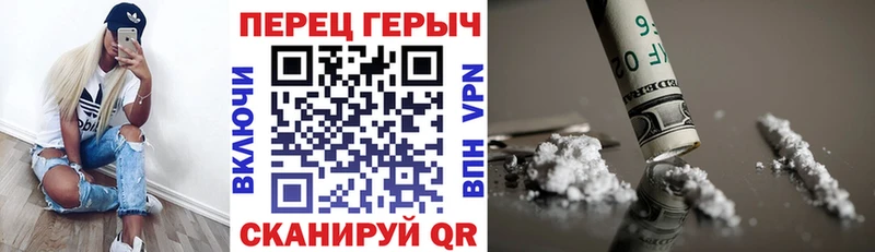 Купить  Струнино  Героин афганец 
