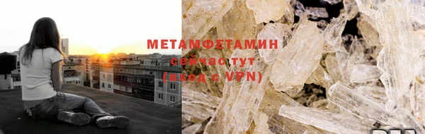 дистиллят марихуана Аркадак