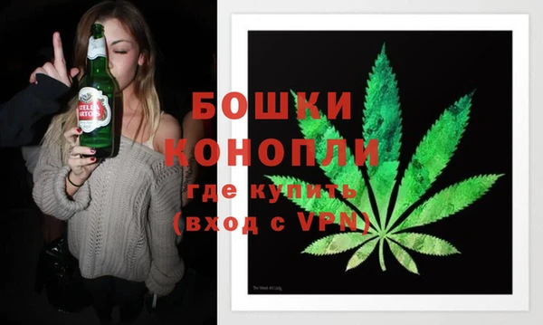 дистиллят марихуана Аркадак