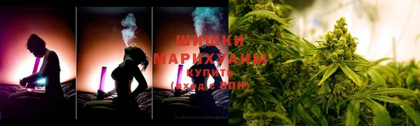 дистиллят марихуана Аркадак