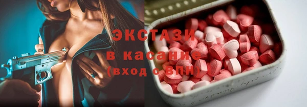дистиллят марихуана Аркадак