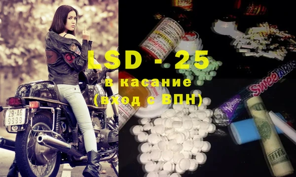 дистиллят марихуана Аркадак