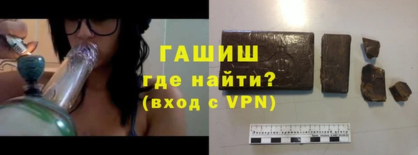 дистиллят марихуана Аркадак