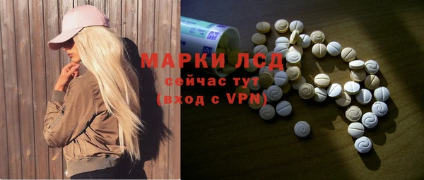 дистиллят марихуана Аркадак