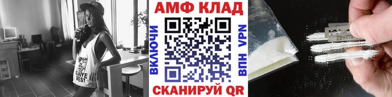 Купить где  Струнино  Метамфетамин витя 